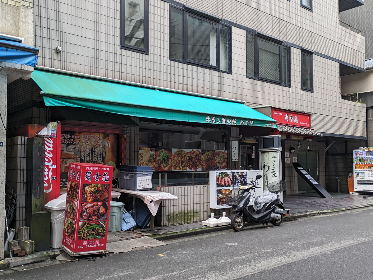 fresh/building/J00100383741_14