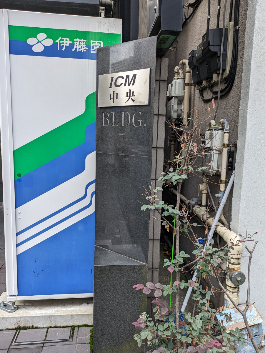 fresh/building/J00100383741_63