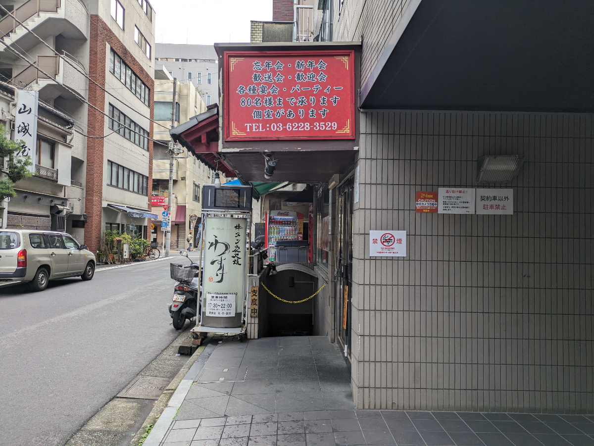 fresh/building/J00100383741_65