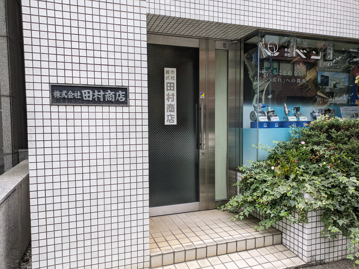 fresh/building/J00100383748_11