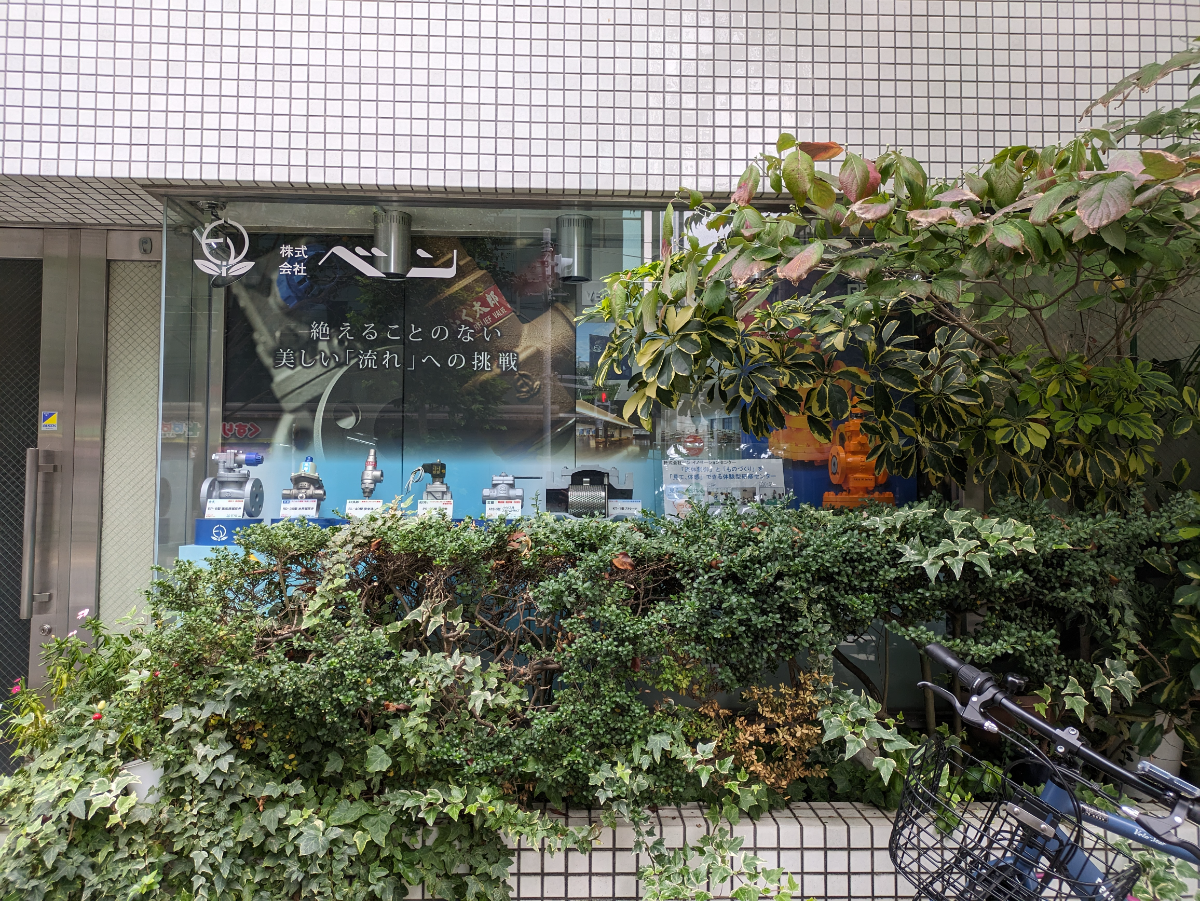 fresh/building/J00100383748_12