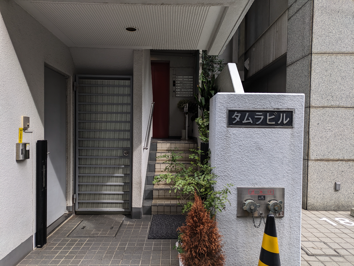 fresh/building/J00100383748_8