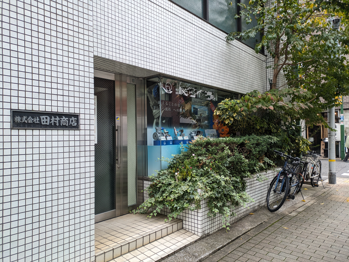 fresh/building/J00100383748_9