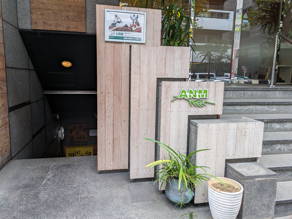 fresh/building/J00100383749_17
