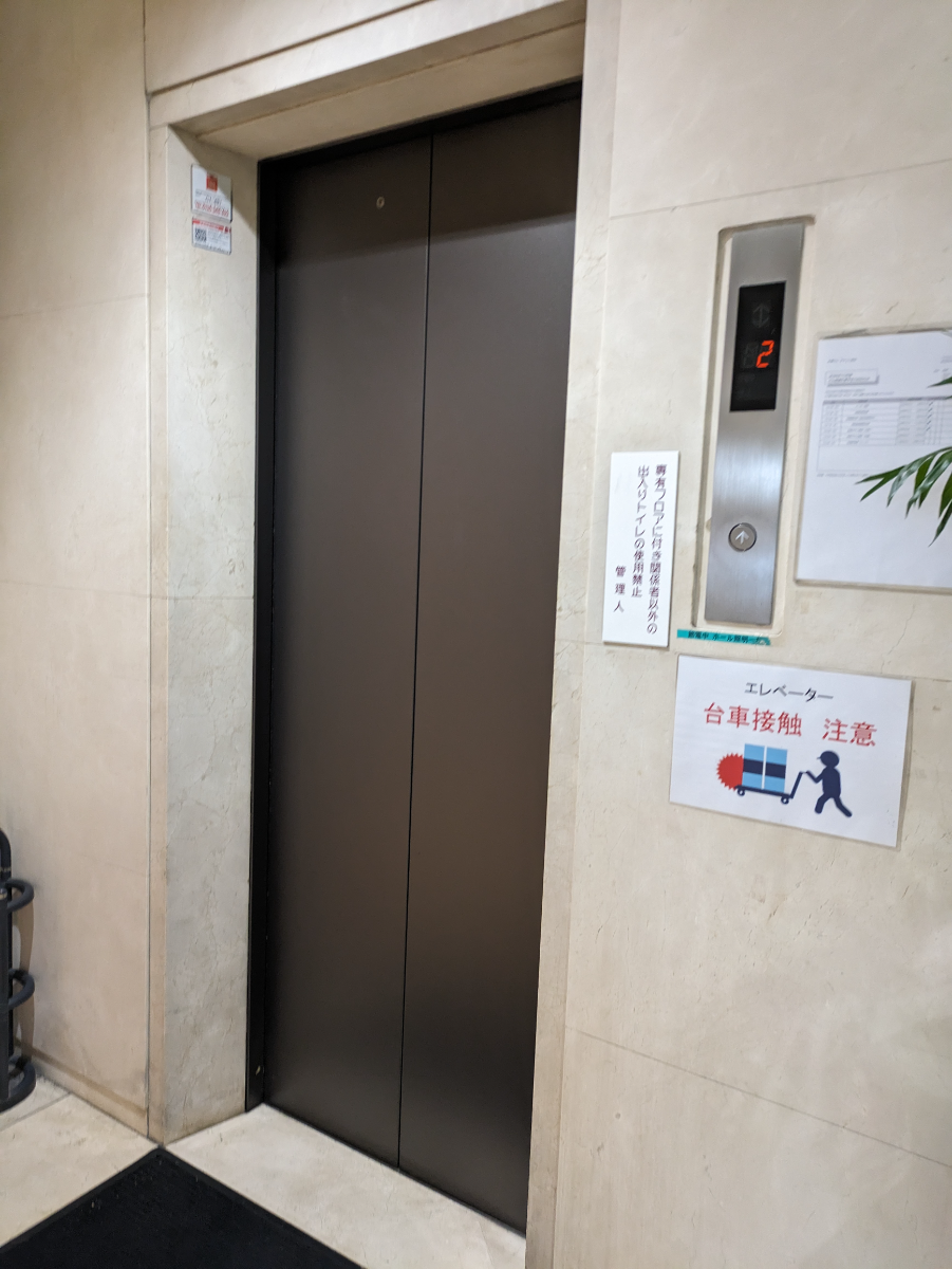 fresh/building/J00100383749_4