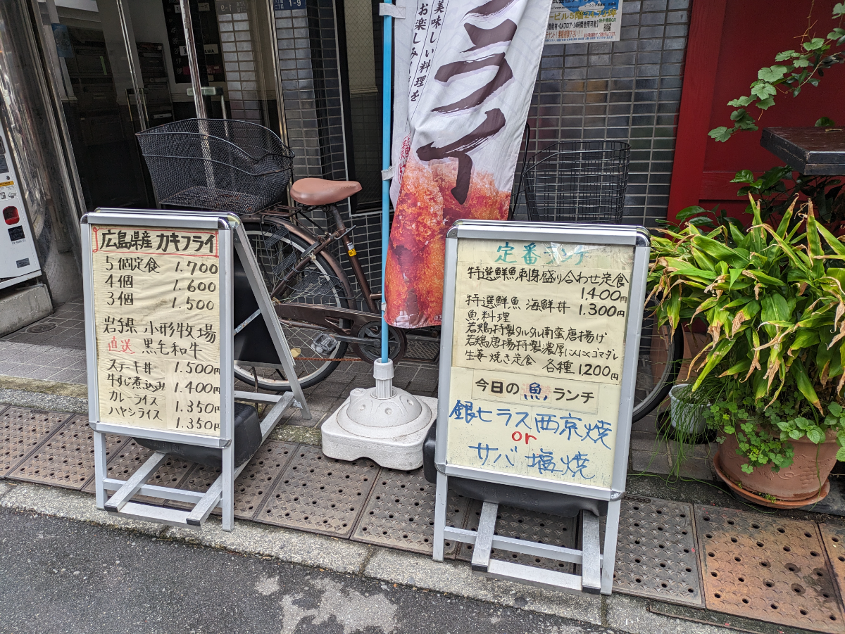 fresh/building/J00100383750_12