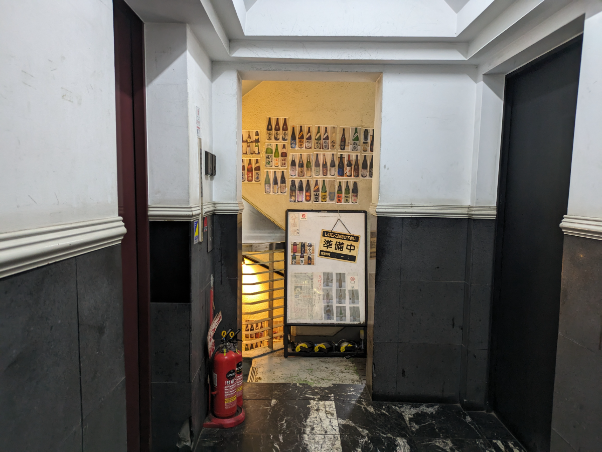 fresh/building/J00100383750_13