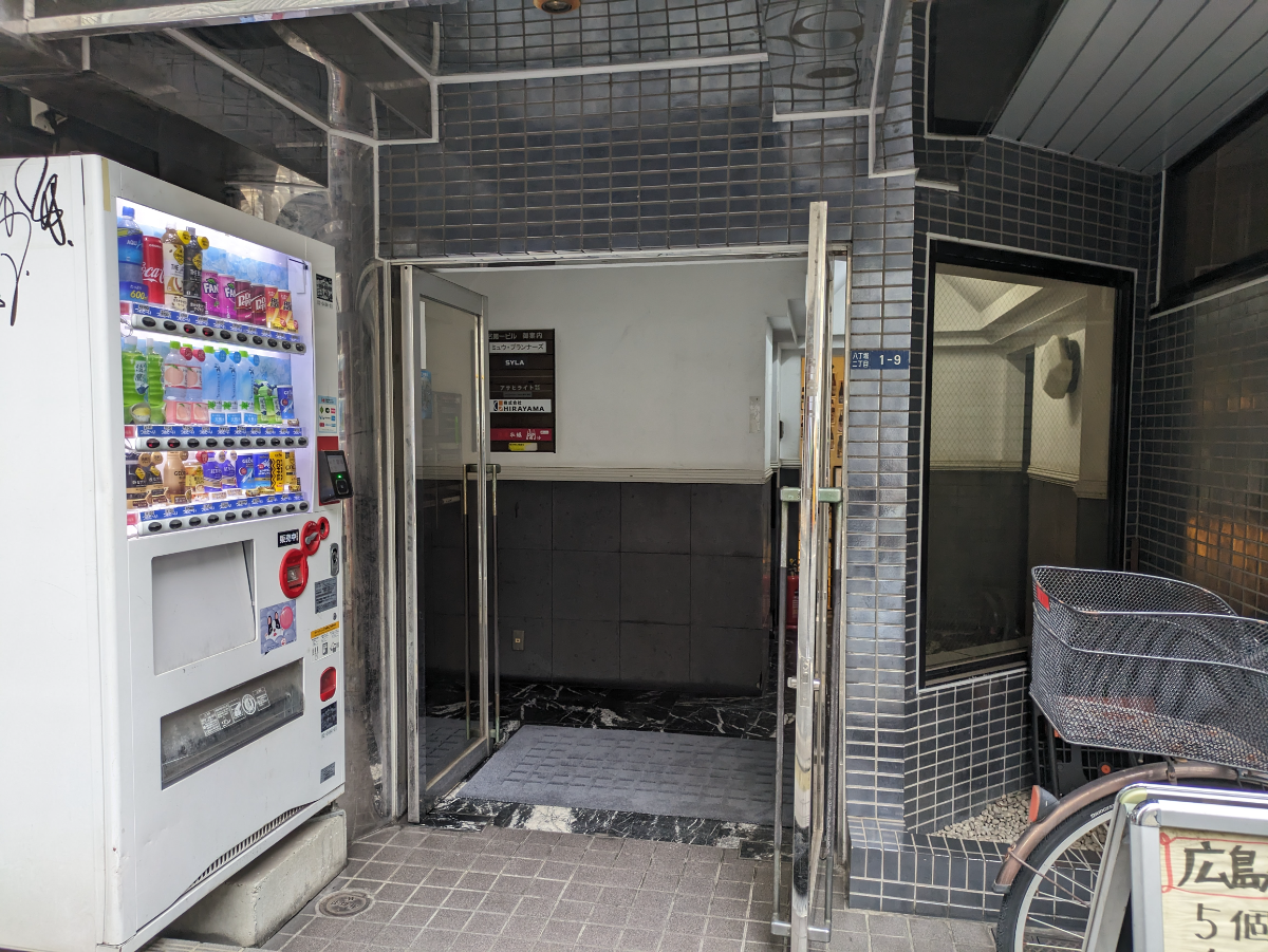 fresh/building/J00100383750_3