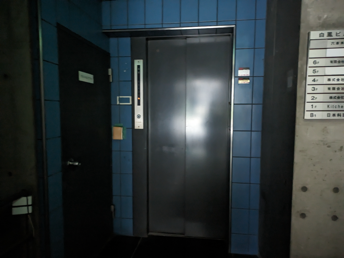 fresh/building/J00100383751_4