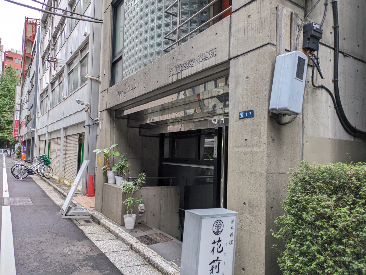 fresh/building/J00100383751_8