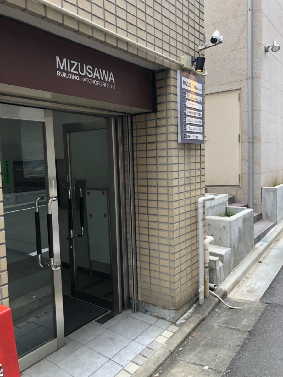 fresh/building/J00100383754_7