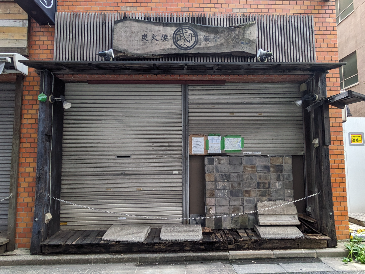 fresh/building/J00100383758_9