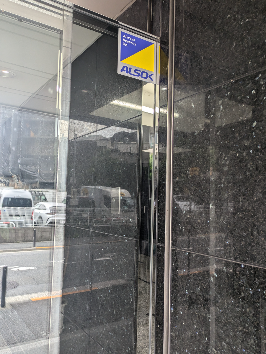 fresh/building/J00100383759_7