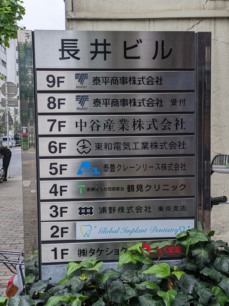 fresh/building/J00100383766_67