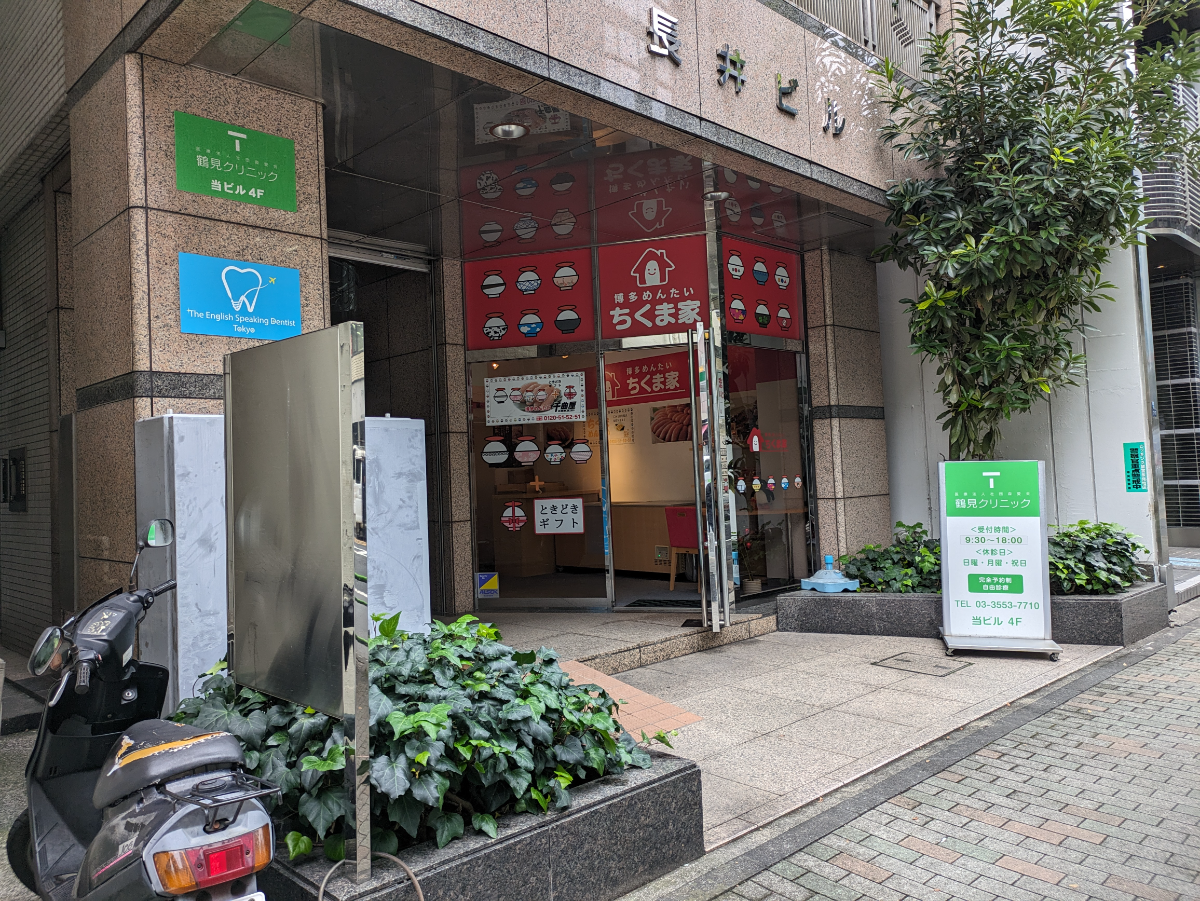 fresh/building/J00100383766_7