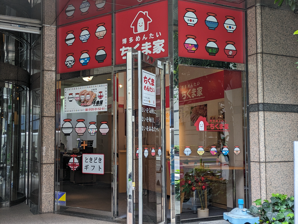 fresh/building/J00100383766_8
