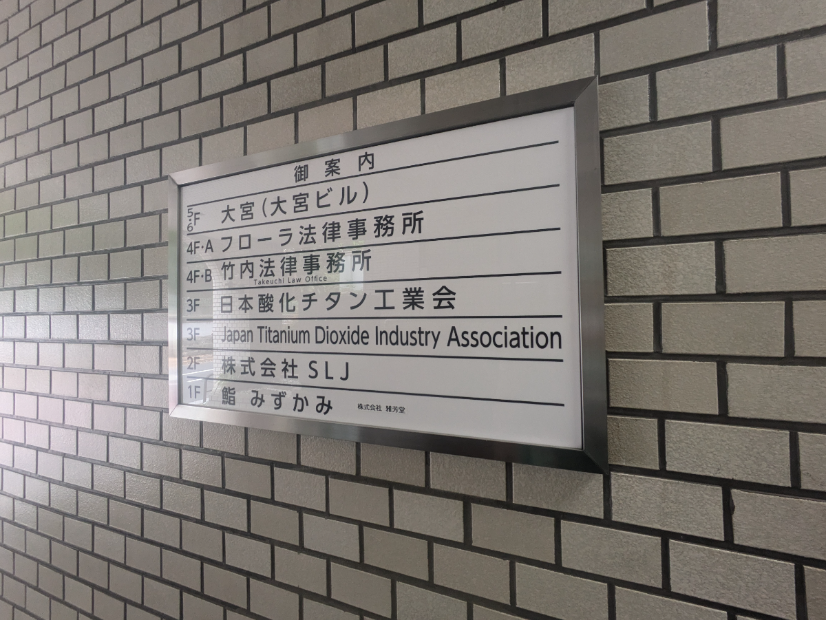 fresh/building/J00100383768_67