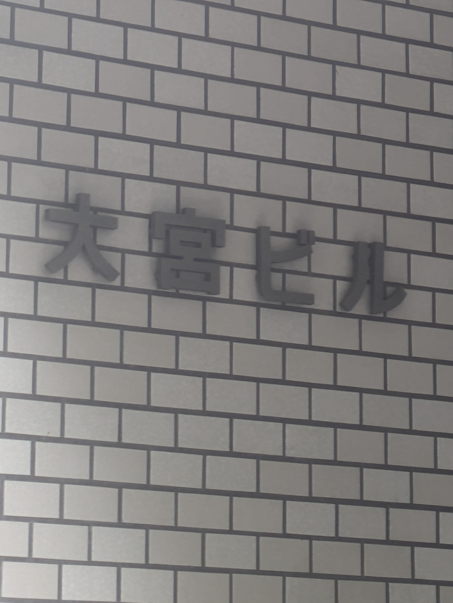 fresh/building/J00100383768_7