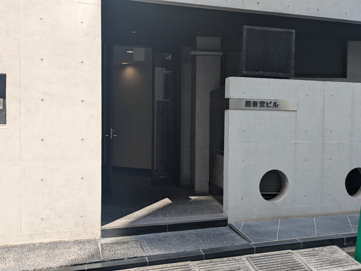 fresh/building/J00100383770_3