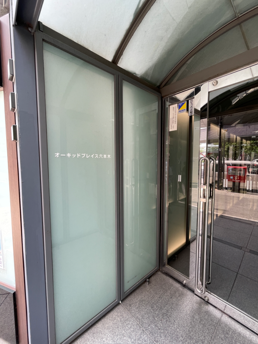 fresh/building/J00100383771_10