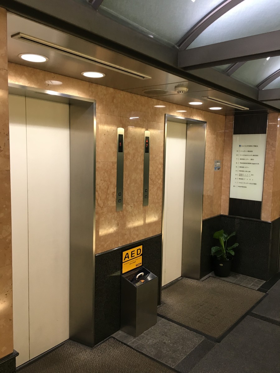 fresh/building/J00100383771_4