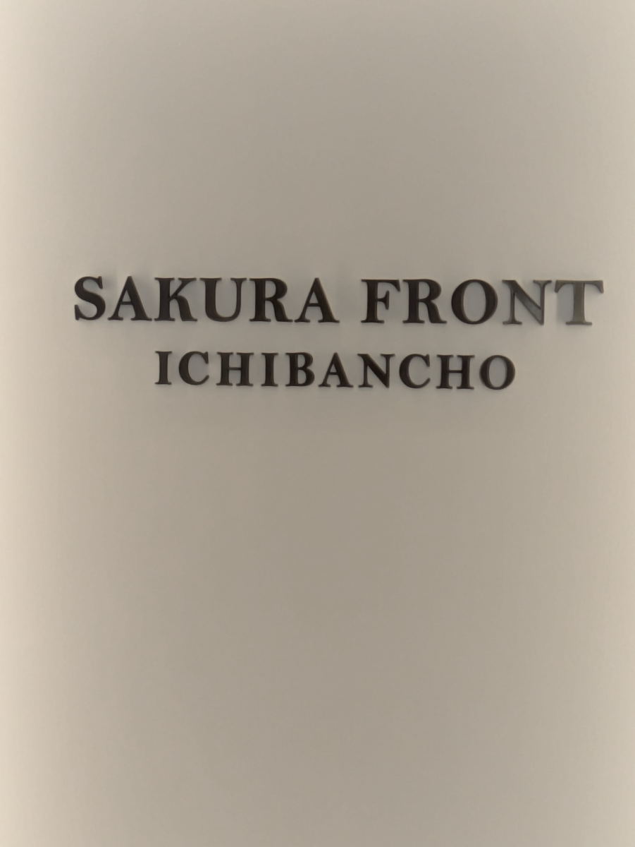 fresh/building/J00100383772_23