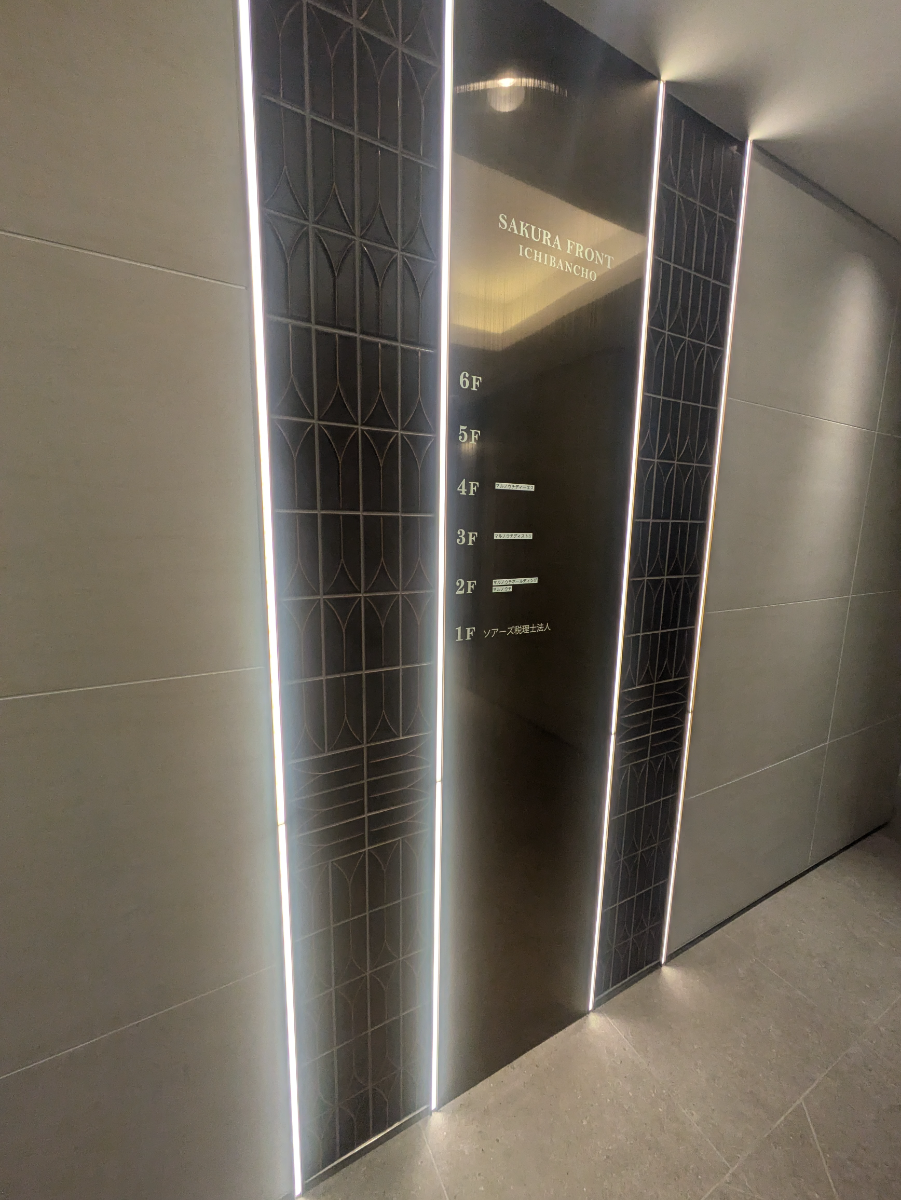 fresh/building/J00100383772_67