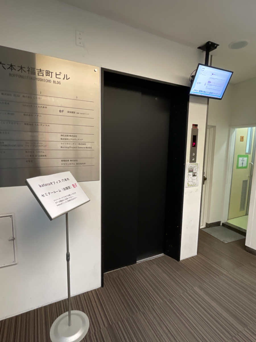 fresh/building/J00100383773_4