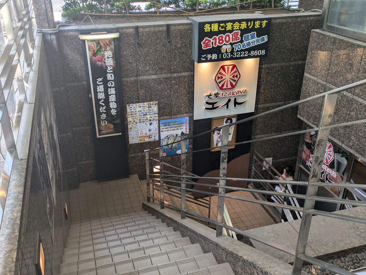 fresh/building/J00100383777_7