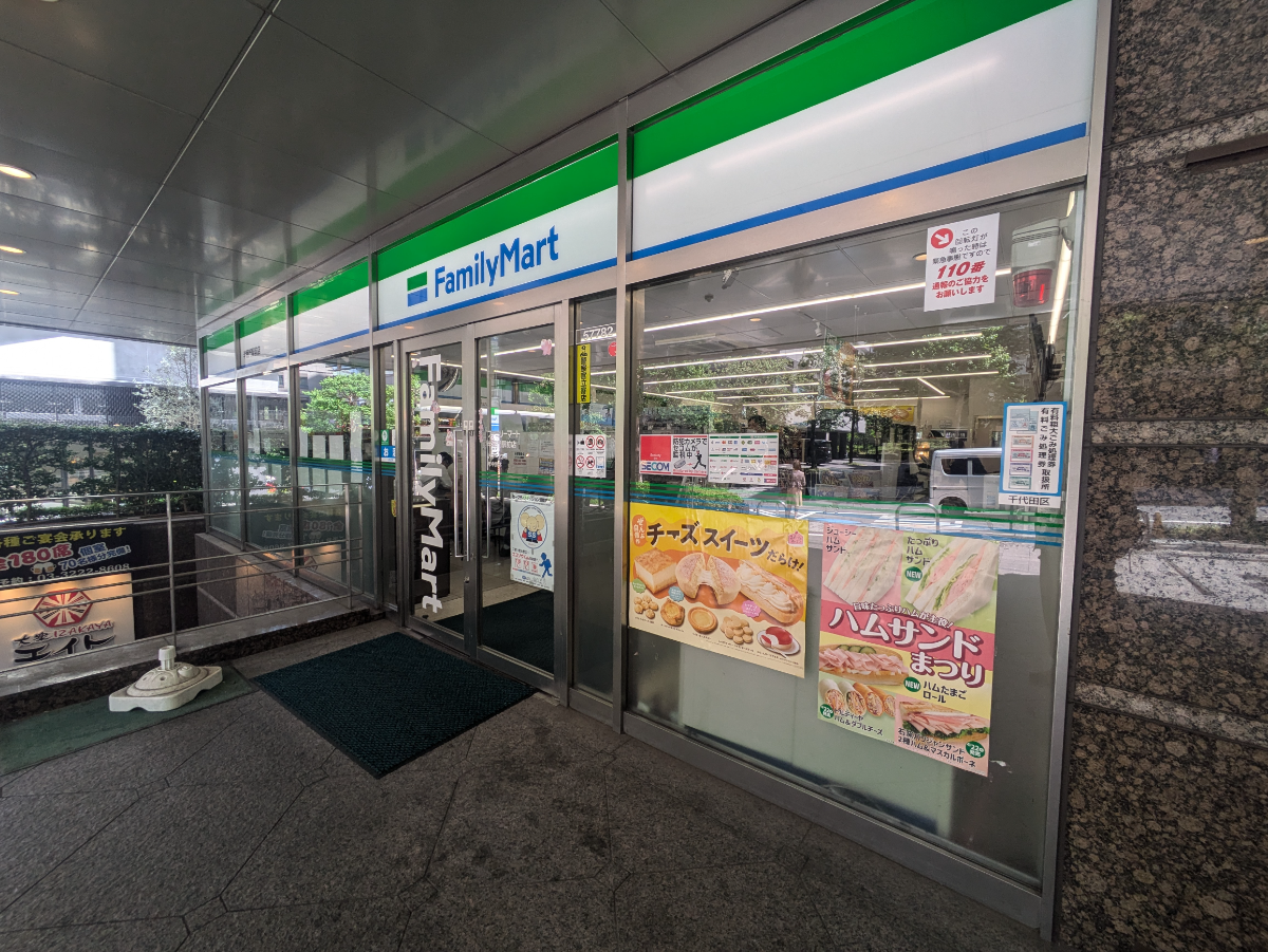 fresh/building/J00100383777_8
