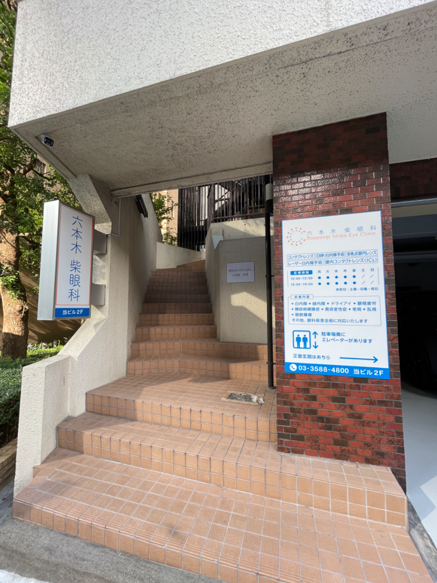 fresh/building/J00100383780_3