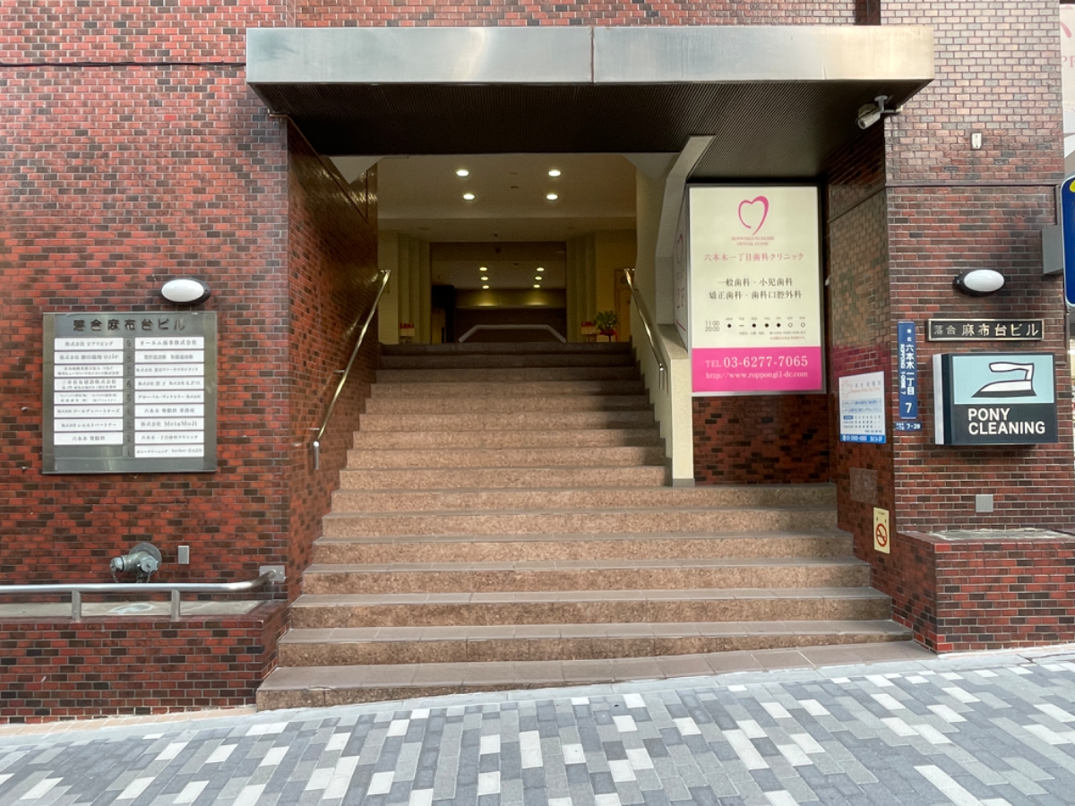 fresh/building/J00100383780_62
