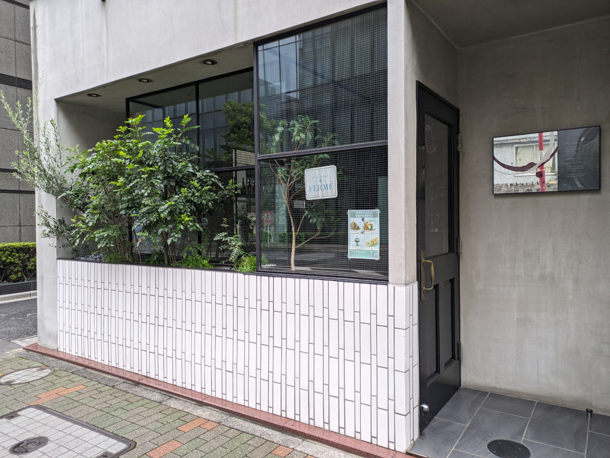 fresh/building/J00100383781_10