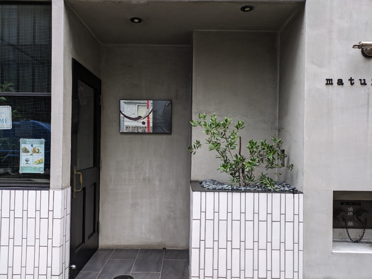 fresh/building/J00100383781_11