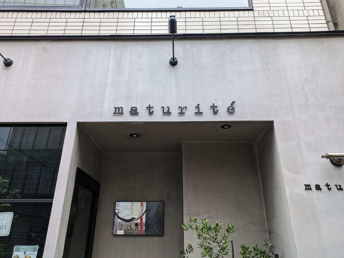 fresh/building/J00100383781_12