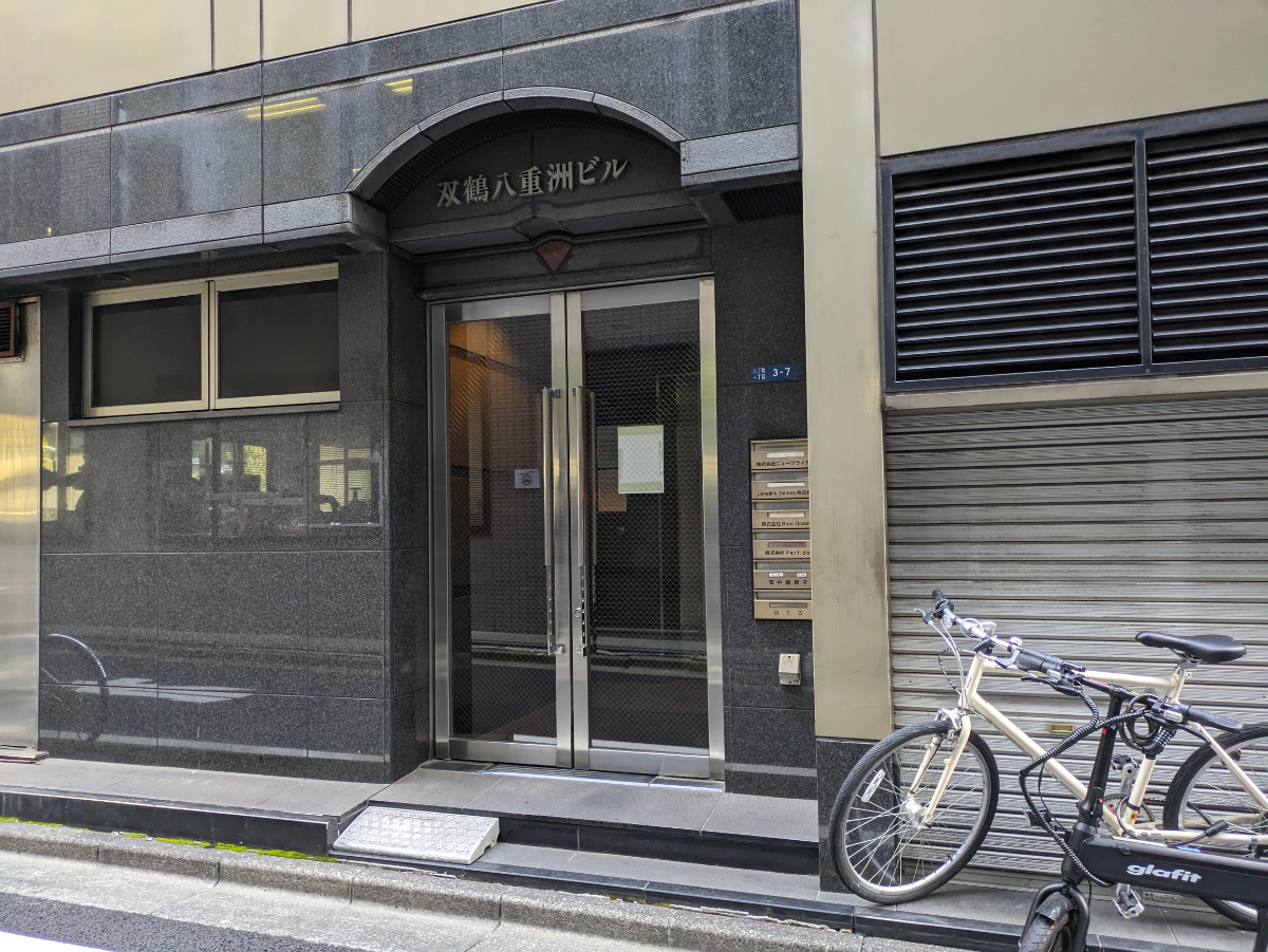 fresh/building/J00100383786_15