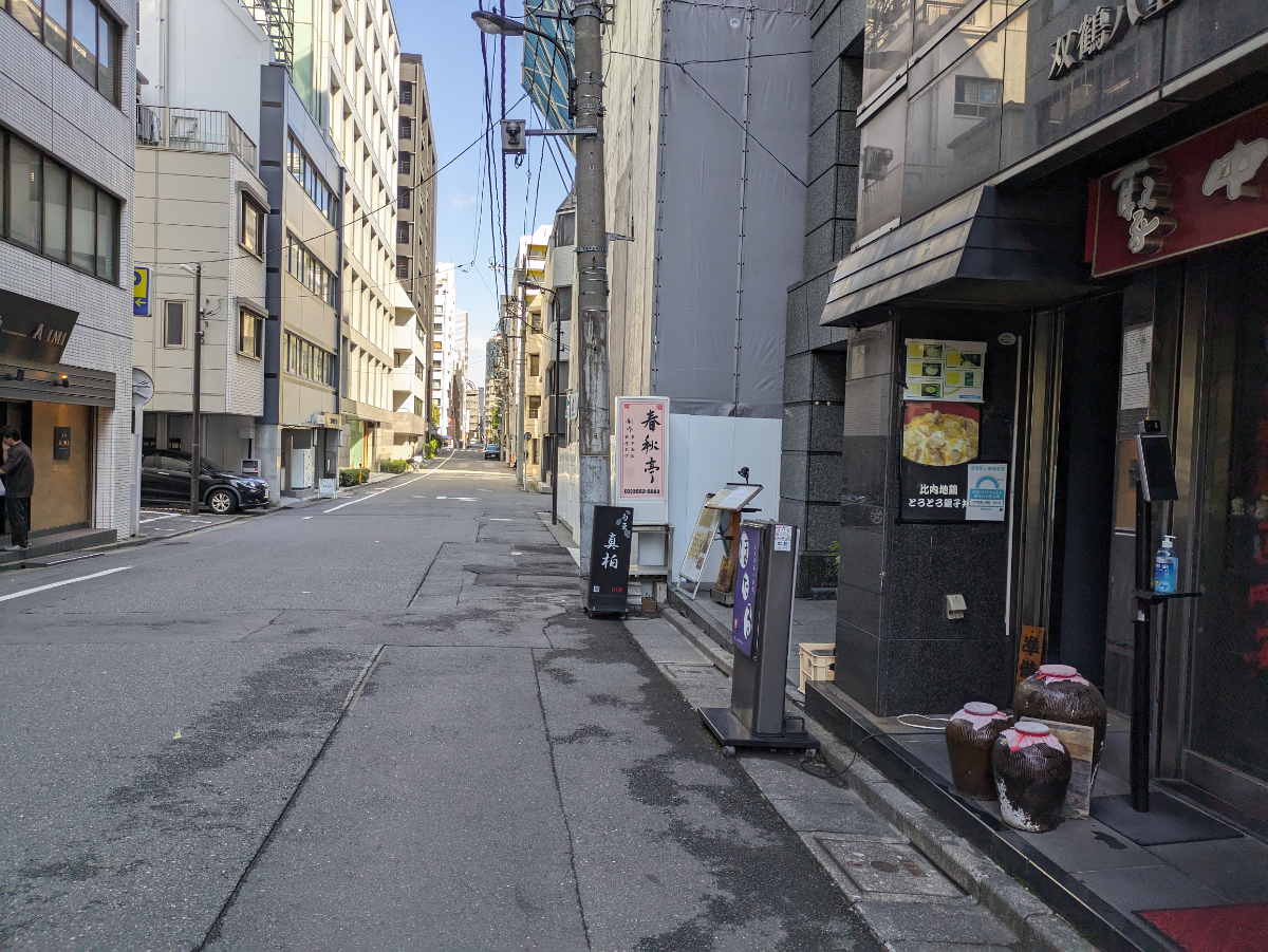 fresh/building/J00100383786_2
