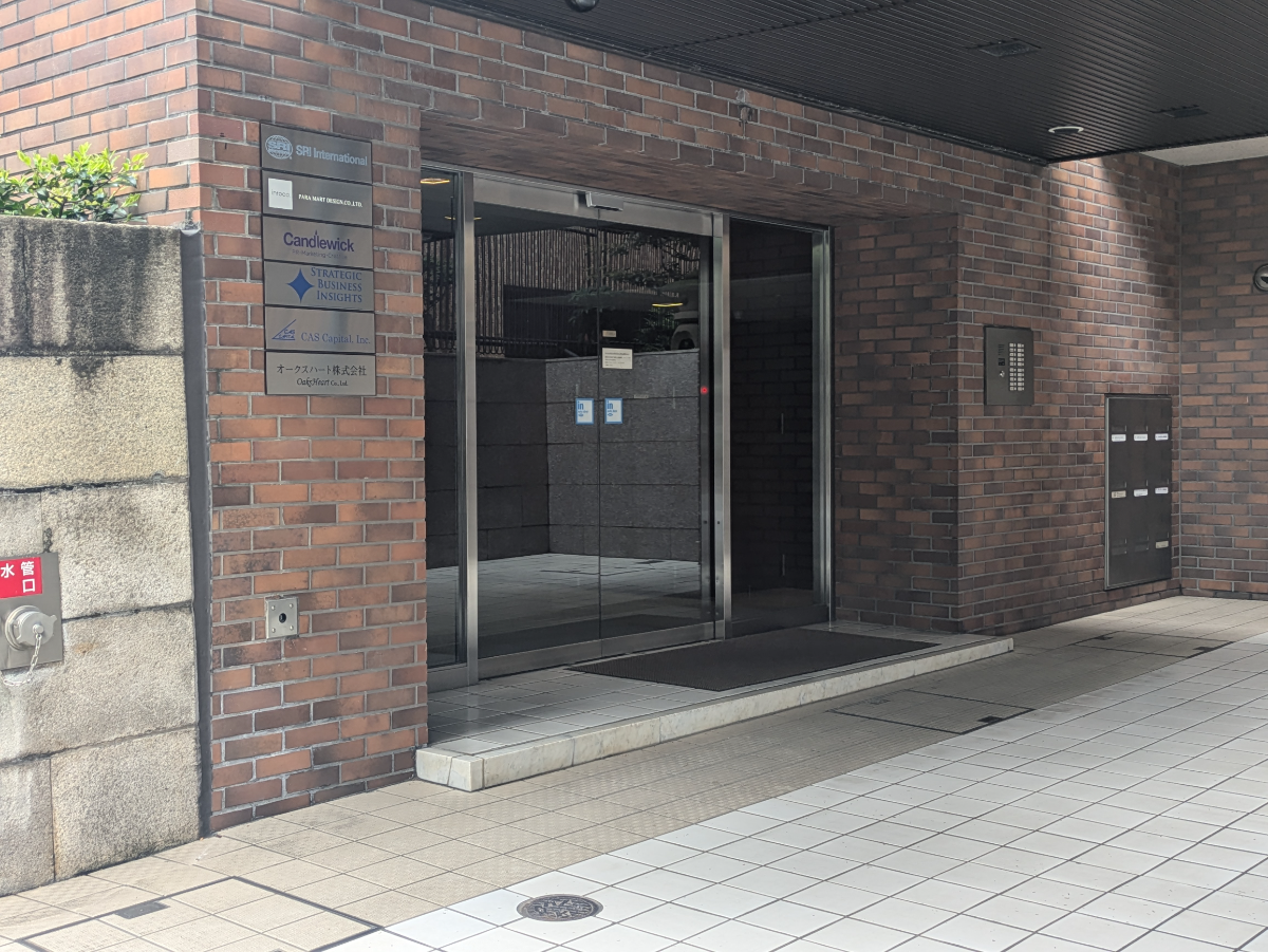 fresh/building/J00100383787_8