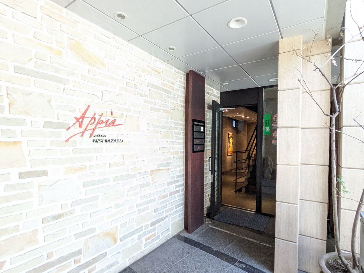fresh/building/J00100383788_5