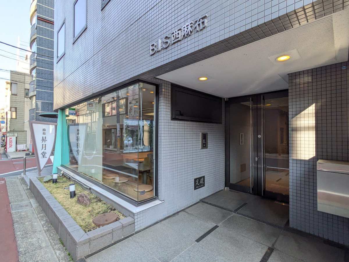 fresh/building/J00100383790_5