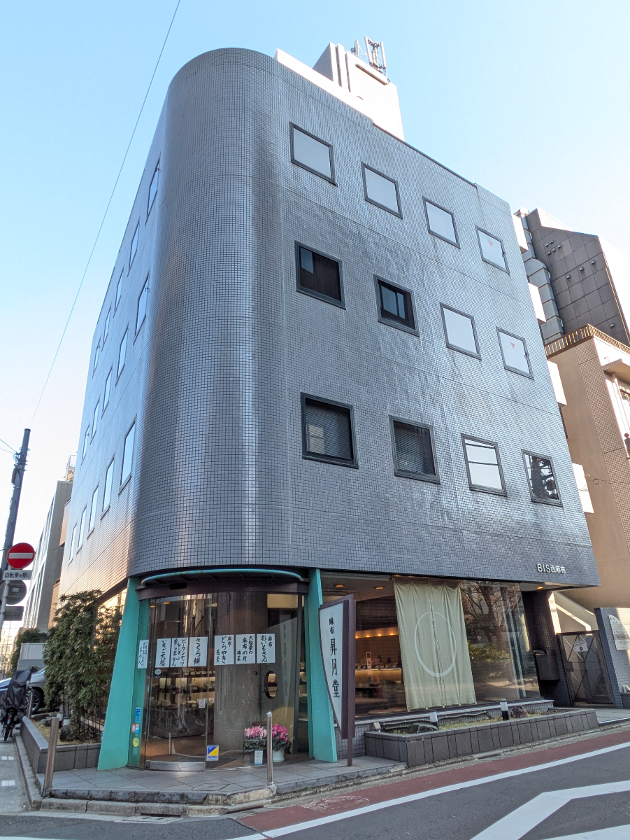 fresh/building/J00100383790_9