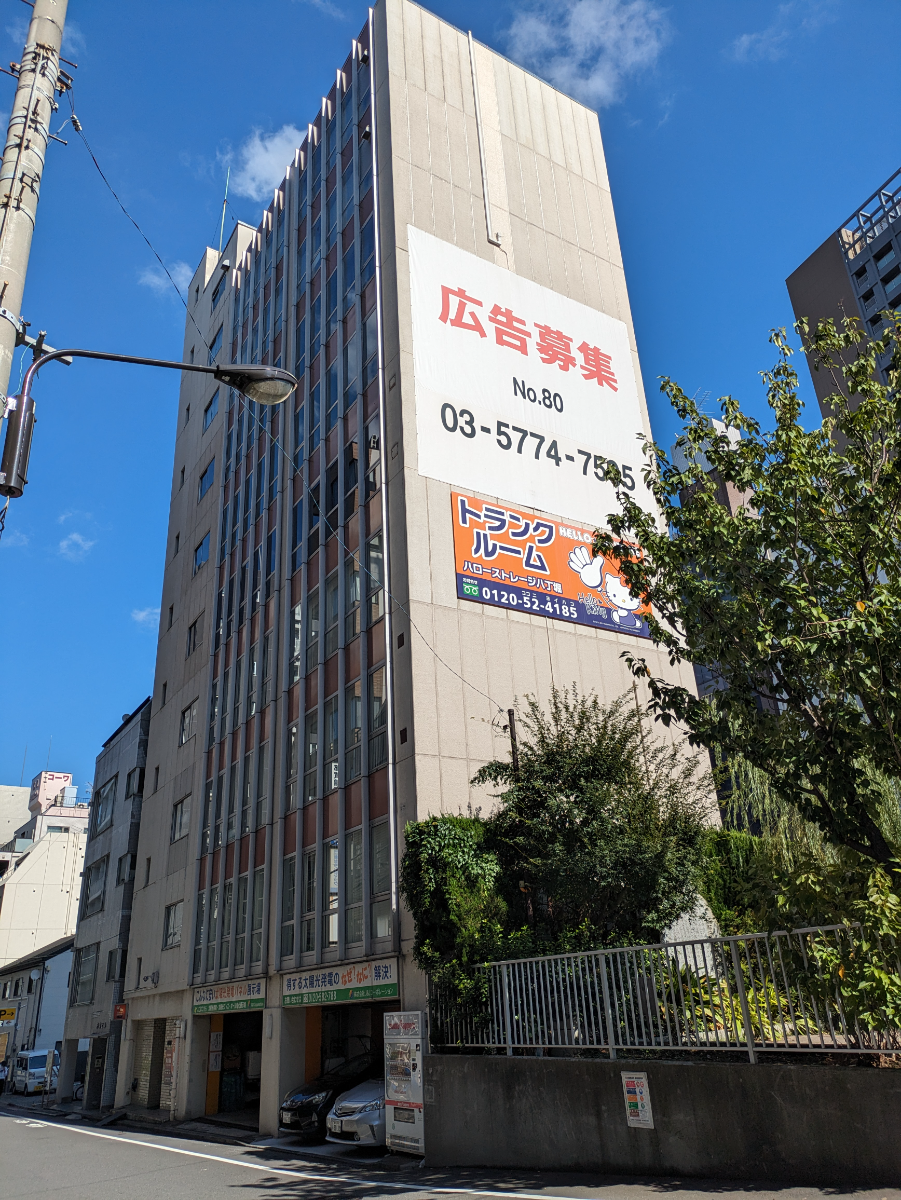 fresh/building/J00100383798_1