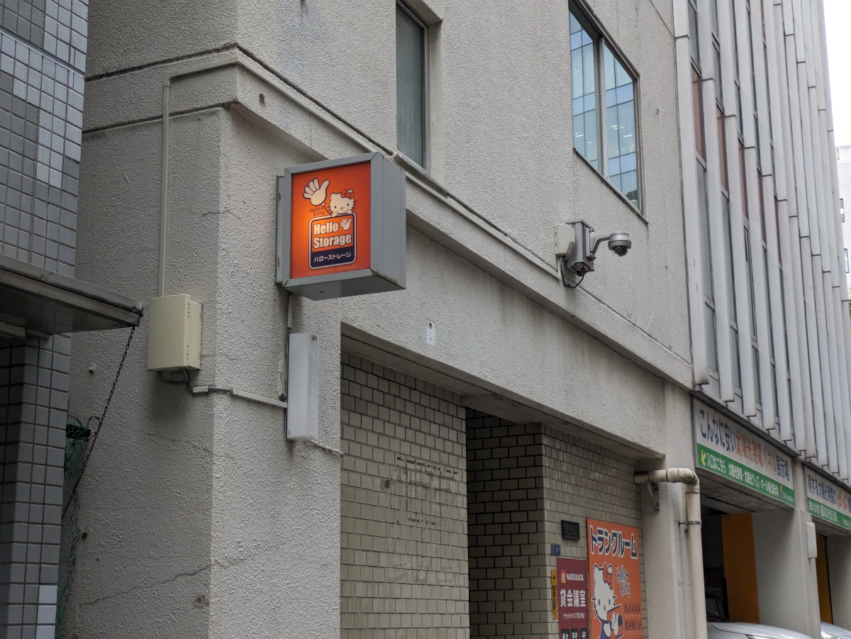 fresh/building/J00100383798_5