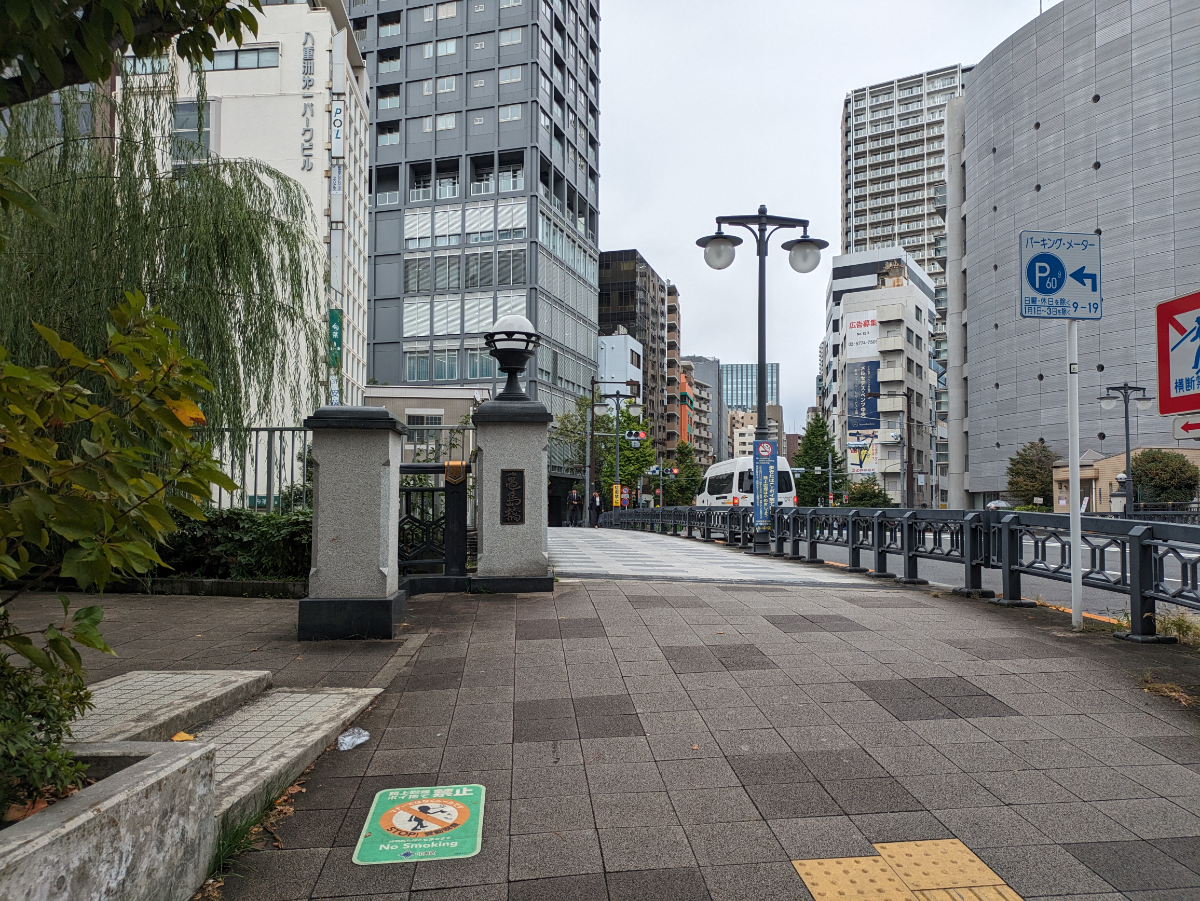 fresh/building/J00100383798_7