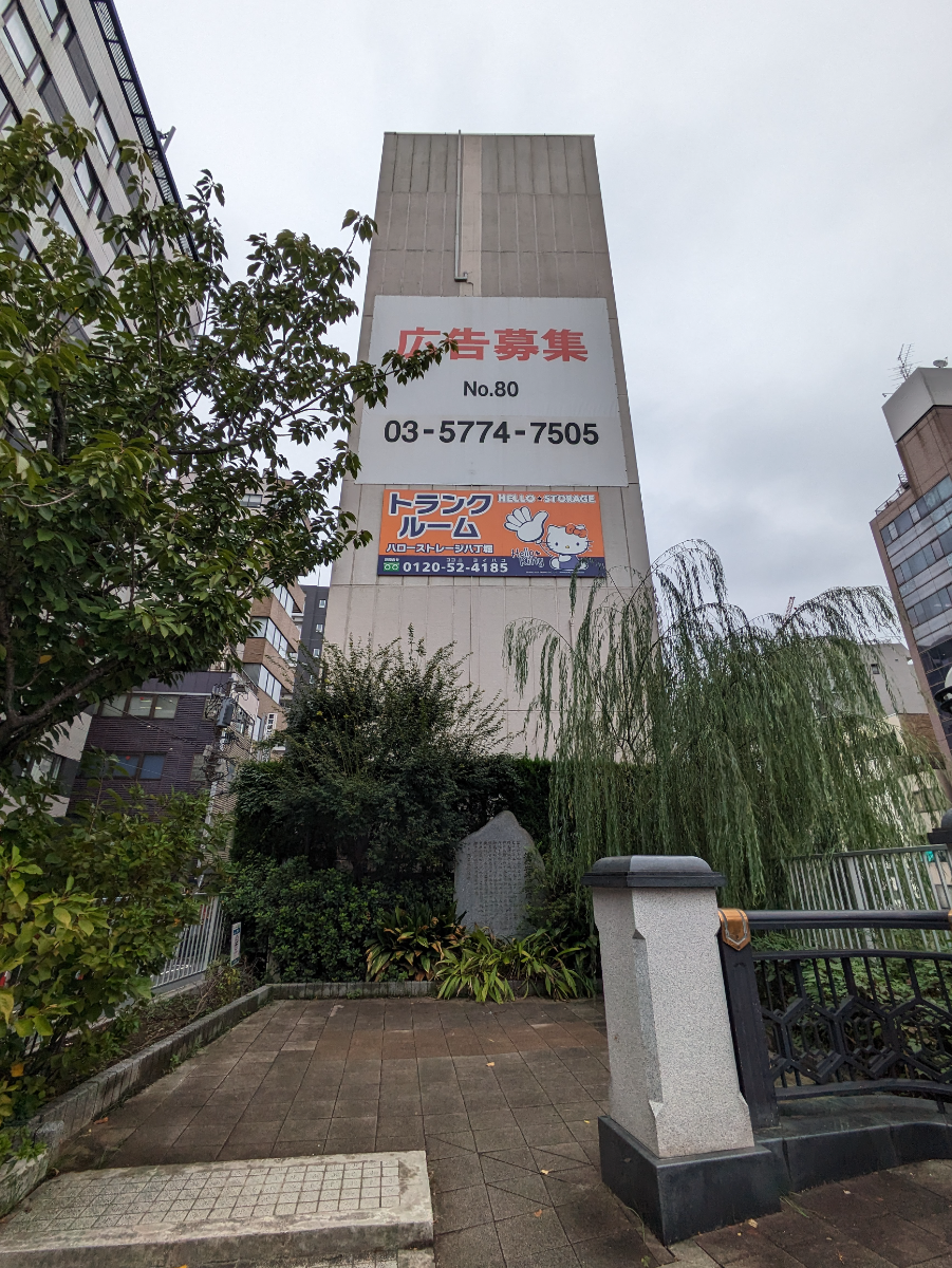 fresh/building/J00100383798_8