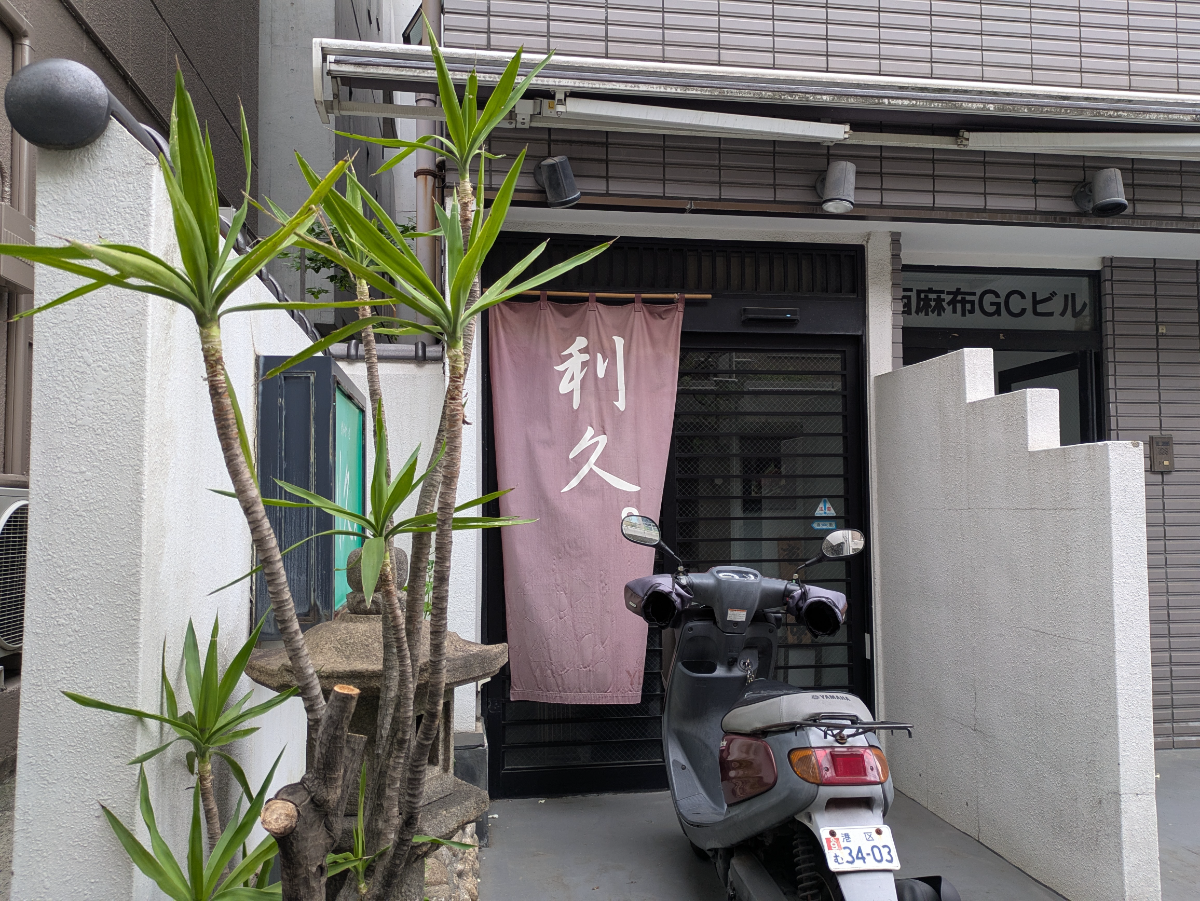 fresh/building/J00100383799_12