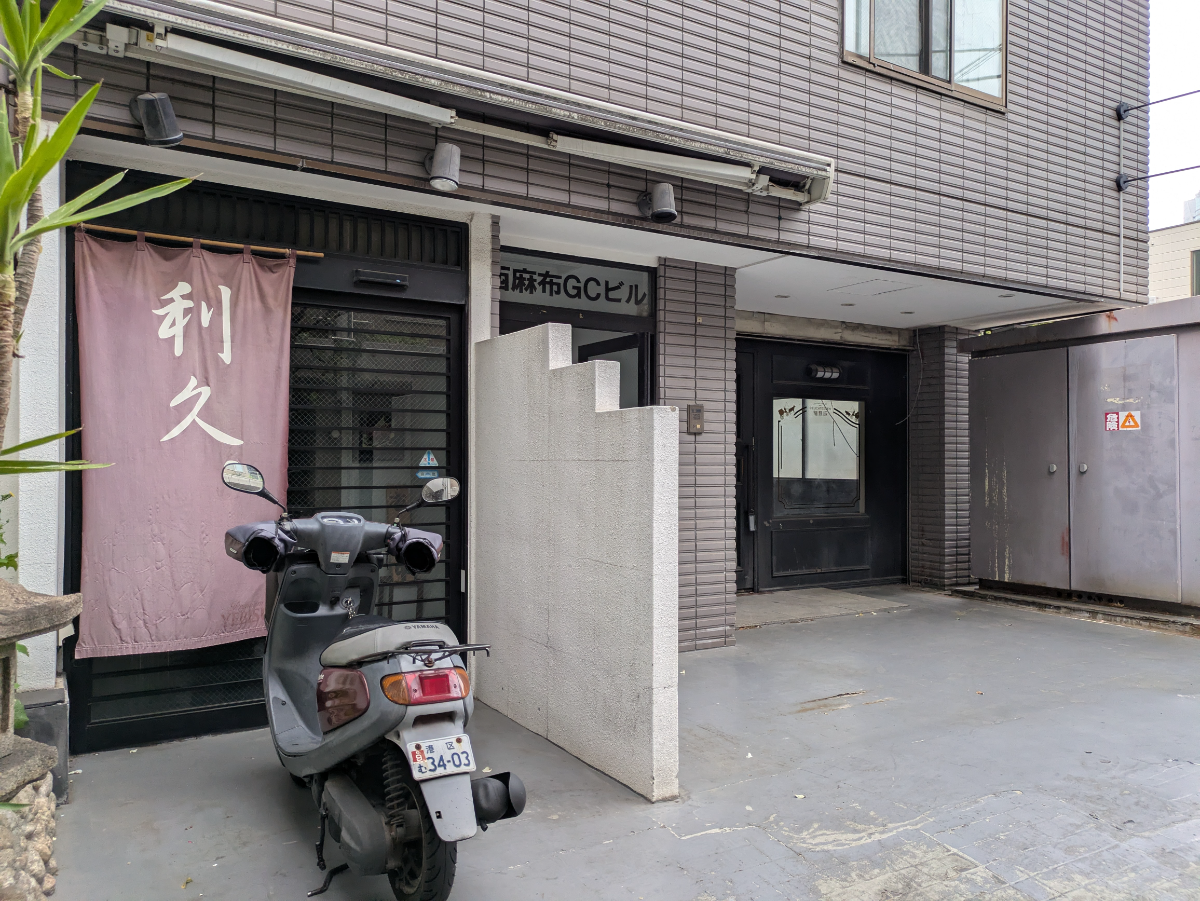 fresh/building/J00100383799_13