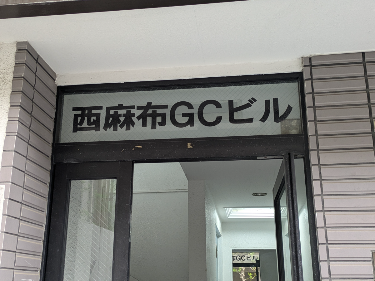 fresh/building/J00100383799_8