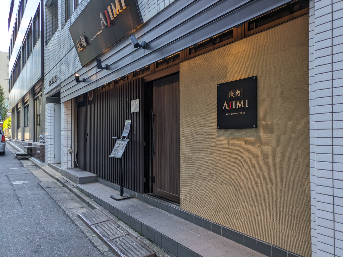 fresh/building/J00100383803_12