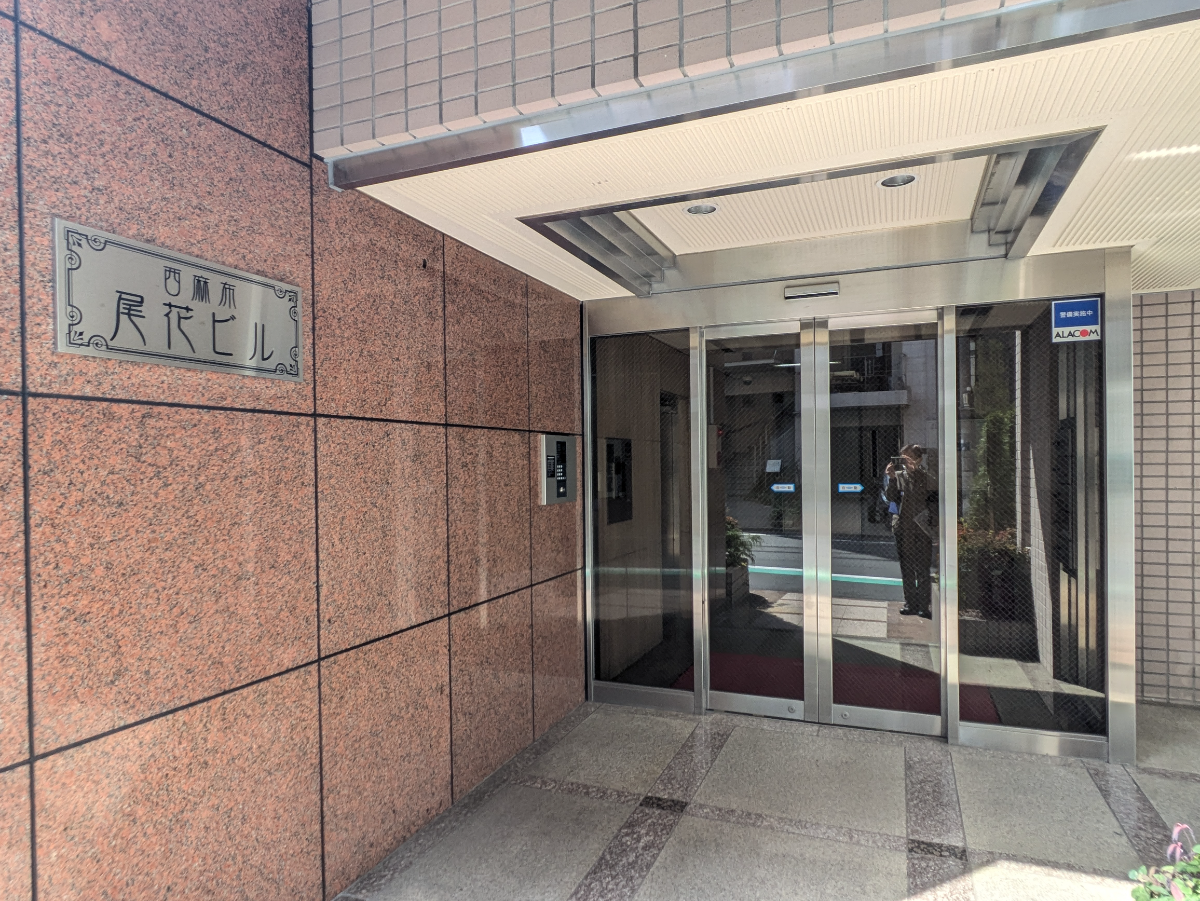 fresh/building/J00100383805_10